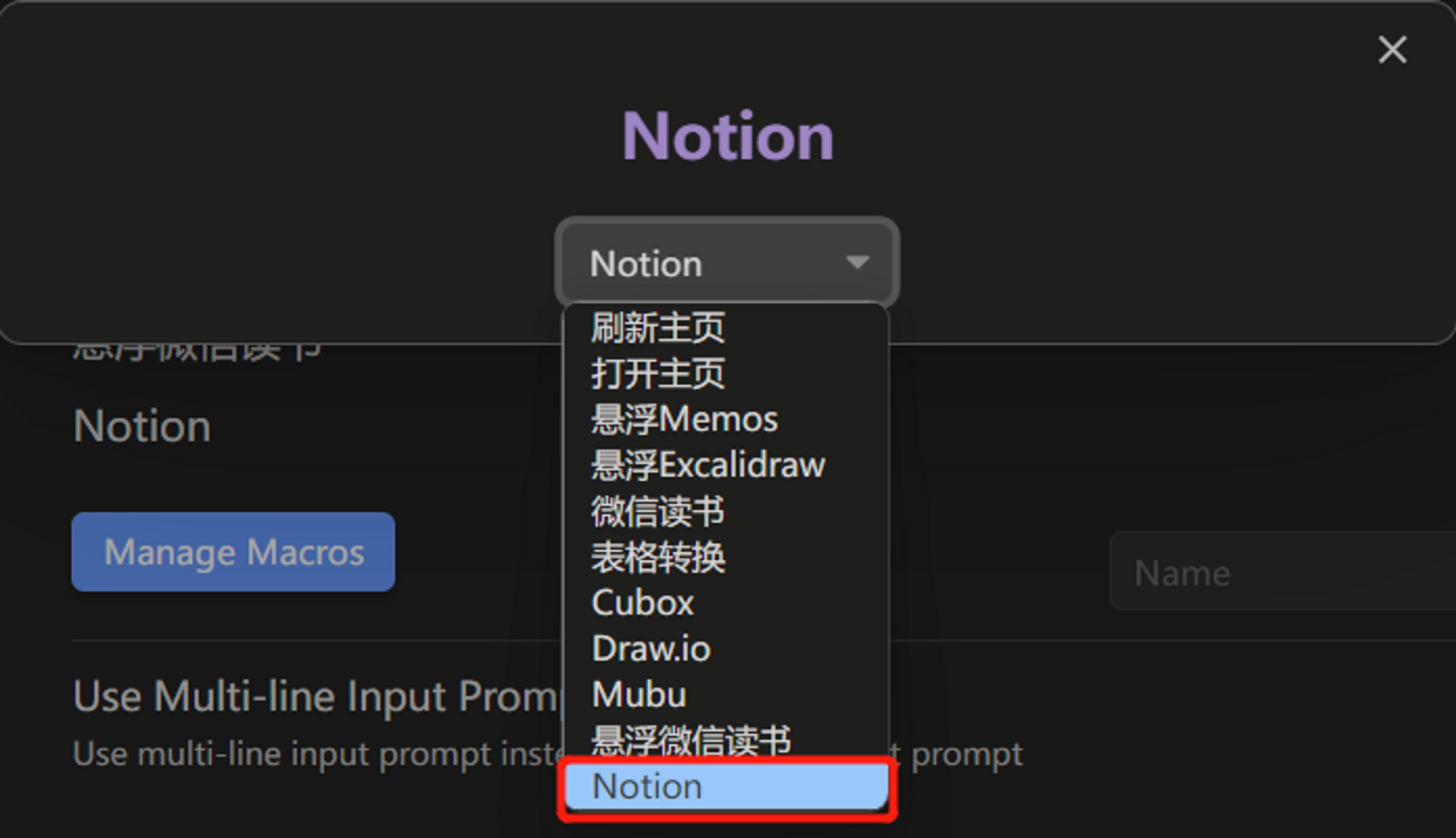notion image